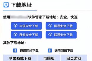 ?绿军主场对灰熊已经取得10连胜 上次主场输球还是2013年